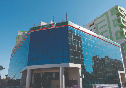 NBE BENI-SUEF BRANCH